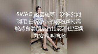 PMC-344 林思妤 禽兽房东淫逼房客就范 不甘愿的高潮性反应 蜜桃影像传媒