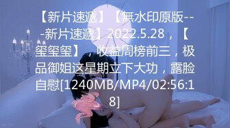 发现丰满女上司在自慰趁机狠狠蹂躏抽插