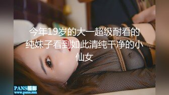 天美传媒TMW046巨乳海贼团色情出航