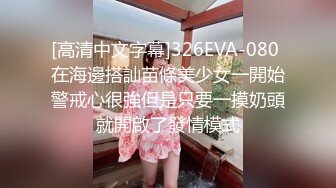 【新片速遞】 ❤️❤️【瘦猴探花】良家会计~肉丝女友~口暴操喷~直呼快射~爽[498MB/MP4/01:02:00]