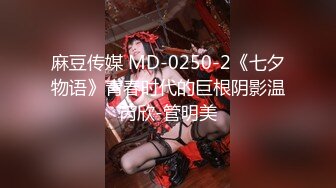 [MP4]STP32095 西瓜影视 翘臀淫妻的色情瑜伽 柔软美体拉珠玩弄蜜壶 性感诱人肥嫩小阴户 极爽抽射夹吸 榨精飙射 VIP0600