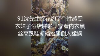 第一次上传 疯狂后入 北京求认识