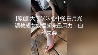 沈樵全集 10v 裸戏替身演员 沈樵 &#8211; 7.我的高中数学老师