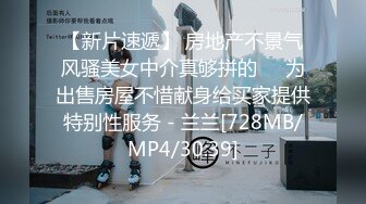 [原y版b]_053_胖p子z传c媒m工g作z室s_啪p啪p第d二e场c_20220322