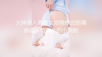 极品尤物网红女神！情趣装爆乳美腿！全身粉嫩肥唇美穴，翘起美臀摇摆，特写骚穴，极度诱惑