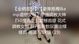 到学校门口搭讪学生妹妹请他吃点心