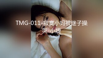 漂亮轻熟女 歇一会再来吧我不行了 你太厉害了 大姐身材丰腴皮肤超白被小哥操的满脸绯红腿发麻小哥也是两腿无力严重透支