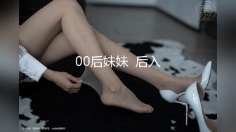 (sex)20230724_温柔的背后有我_1985419491