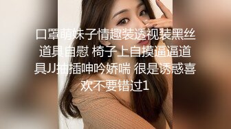 【18岁漂亮可爱的巨乳精神小妹】还很粉嫩的你受得了吗？真一线馒头白虎嫩逼！非常甜美可爱，下海就被操 (1)