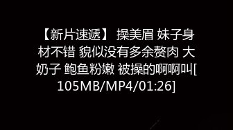 海事大学师生乱伦事件,老师被自己班的学委男孩操,全程高能