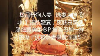 【北京神罚大人】极品超强医生女S长视频福利，极限调教责罚狗奴，寸止榨精，各种花活儿 (3