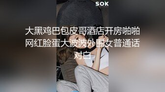 PANS极品模特【蕾蕾】大尺度内部资源合集，粉嫩鲍鱼，出道以来拍摄的视频，温婉可人身材好，推荐！ (2)