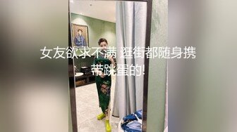 高级私人健身教练和车模，拥有超高颜值，还有此完美的身体，极品美乳和最美的蜜桃臀，颜值秒杀网红堪称人间尤物 (2)