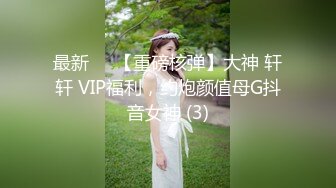 商场女厕全景双镜头偷拍大T恤美女的多毛大黑B年龄不大B却这么黑照理说不应该阿 (1)