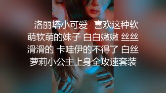 极品美少妇阿姨约到年轻小伙心里乐开花，多半心想：又能赚钱又能艹逼，爽歪歪！