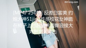 十月最新流出魔手外购精品厕拍艺校女厕偷拍醉酒美女整个手掌插了进去不断扣动搅动吐得那叫一个惨烈