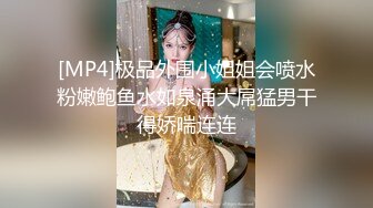 【超重磅】黄X极品少妇模特若云内部资料，超大尺度大胆掰穴