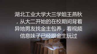 漏出挑战之公交站道具自慰~过往的车辆行人好像对我不感冒～明天漏出怎么玩评论区说出你的想法！