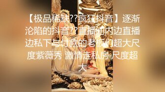 《居家摄像头破解》中年大叔和漂亮媳妇午休时间来一炮可惜鸡巴不给力怎么弄都硬不了