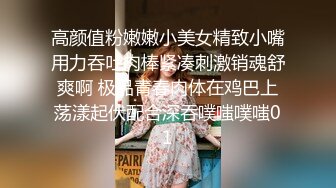 体育生猛干校园拉拉队女队员，美女学生妹被无套输出各种姿势爆操