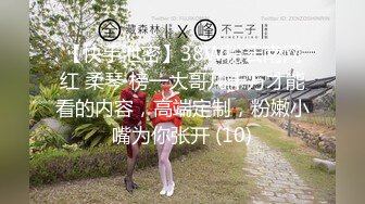 穿白色裙子扎着头花的大学生妹子抄底拉屎，没想到逼都已经被她男