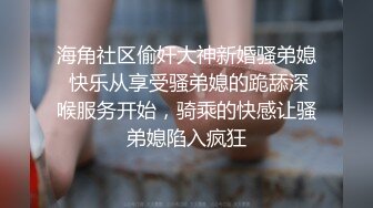 快手 衣衣丁子 苗条极品少妇 户外露出 做爱 口爆 射颜等 (1)