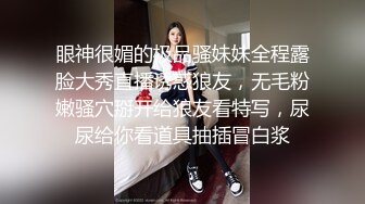 极品美乳人妻『kyara_sss』奶子又大胸型又好看，还特么巨骚，被操的时候喜欢说淫语，巨顶！美乳丰臀超反差11 (2)