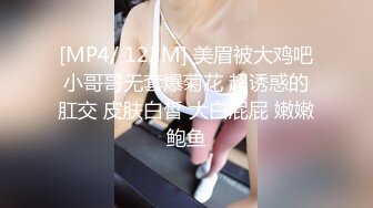 推荐嫩妹收割机【江南第一深情】顶级约炮大神，第四弹end，210分钟MOV格式原版无水印 (2)