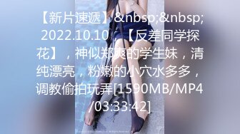 卫生间暗藏摄像头偷拍房东的小女儿洗澡