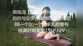 【时年亦昭昭】新人学生妹好纯好漂亮，奶子好大，跟瘦弱身材对比好明显 (3)