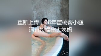 商场女厕全景偷拍花臂纹身小妹粉嘟嘟的馒头穴一根杂毛都没有