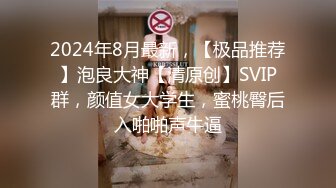 最新9月流出，特推新晋级，八字巨乳，洛丽塔裸舞萌妹【林鹿希】门槛福利②正反差对比，道具紫薇 (3)