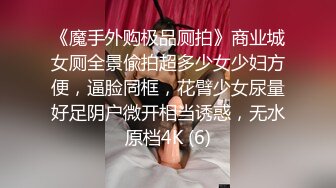 【想睡个好觉】新人让人眼前一亮，神似关晓彤，好漂亮的小美女，大奶，道具自慰 (1)