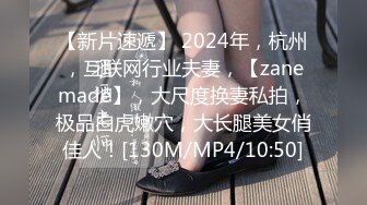 【麻豆传媒】tz-152 樱花妹性爱实录-竹下麻衣