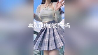 颜值不错的小少妇，丝袜高跟诱惑狼友发骚，撅着屁股坐插道具浪叫不断，舔弄假鸡巴的样子好骚，精彩刺激诱惑