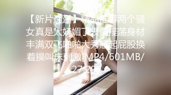 大学校园女厕全景偷拍多位漂亮学妹嘘嘘各种美鲍轮流呈现20 (2)