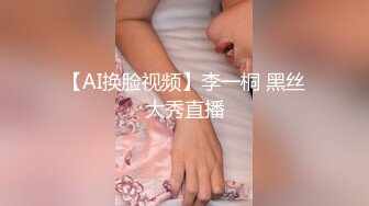 女人坑女人！温泉洗浴女宾内部春光真实偸拍，环肥燕瘦一丝不挂，镜子前站一排女人打理头发，小奶中奶巨奶晃悠悠