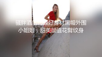 【Naralovesex】OF极品骚母狗绿帽人妻，诚邀粉丝单男3P多人淫乱轰趴高潮喷水，刷锅狠人 (11)