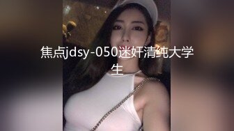 秀人网 潘娇娇 核弹巨乳超大尺度姐妹花厨娘一块撸串和摄影师一块3P+隐藏版 (3)