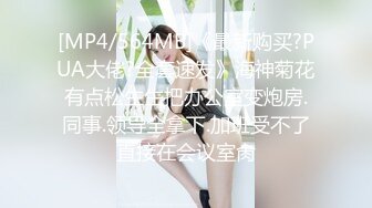 不是喜欢GHS就是喜欢分享老婆兴奋的样子给大家有瘾呀