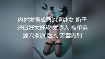 《最新流出福利姬》青春无敌SS级完美露脸推特清纯女神【小坏猫】高价定制，情趣制服道具自嗨淫叫声销魂，撸点很高 (2)