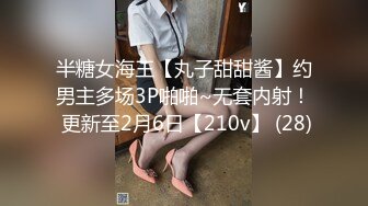 @MDC-0021-4 “暗黑导游关生”澳门桑拿最新攻略