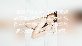 【新片速遞】姐弟乱伦 请你不要担心妈妈 没什么事回家多唠 挂啦 给咱妈听到完蛋了 下次不要找我了 还强硬内射了 能听懂的方言129MB/MP4/01:11]