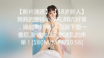 天美传媒 TMG-037 年轻女婿偷上大奶岳母-孟若羽