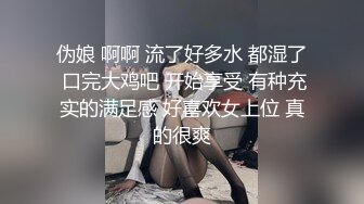 清纯小可爱美少女『小鹿酱』✿上课期间教室露出 惊险刺激！同学们谁会看见呢 或者是让老师看见 插进去的那一刻 好激动