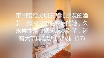 探花系列-丰满少妇按摩乳推,翘起大屁股舔屌骑乘插入猛操后入