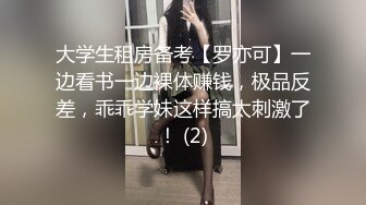 (sex)20231120_喜欢乳钉的乖乖狗_1389494925