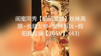 26岁的良家女神的一夜销魂