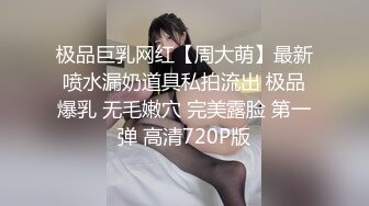 [MP4]国产AV新片商鲸鱼传媒出品探花绿鱼怪酒店约炮颜值外围女测试炮机加鸡巴啪啪