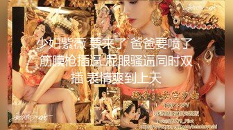 偷拍 新人夫妻~玩牌脱衣~4P轮操 ，颜值不错少妇，一线天肥美鲍鱼，交换伴侣好刺激！